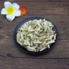 Astragalus Root Slices (Huang Qi)