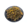 Main product image of coptis rhizome