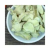Dried ginger rhizome slices showing its natural form