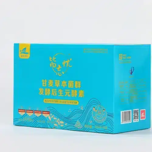 Ganmai ben postbiotic fermented drink packaging display
