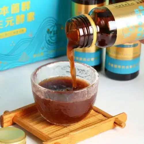 Ganmai ben postbiotic fermented drink liquid presentation