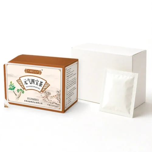 yuanqi-sibao-herbal-tea-bags-03-private-label-packaging Private label packaging for yuanqi sibao herbal tea bags