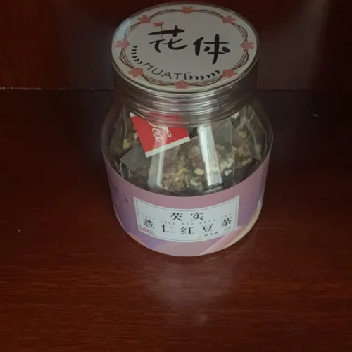 Gorgon Fruit Coix Seed Adzuki Bean Herbal Tea Bags – Aile Herb