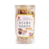 Adzuki Bean Coix Seed Herbal Tea Bags – Aile Herb