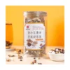 Adzuki Bean Coix Seed Herbal Tea Bags