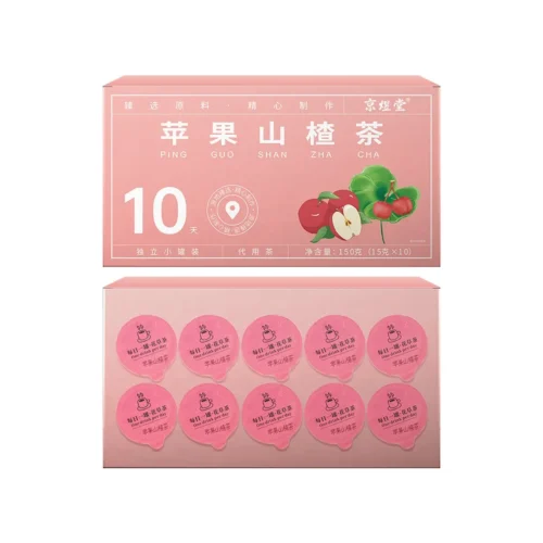 Apple Hawthorn Lotus Leaf Herbal Tea Mini Cans – Aile Herb