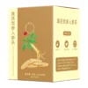 Astragalus Codonopsis Ginseng Herbal Tea Bags – Aile Herb