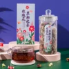 Rose Black Goji Red Date Herbal Tea Bags – Aile Herb