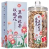 Rose Black Goji Red Date Herbal Tea Bags