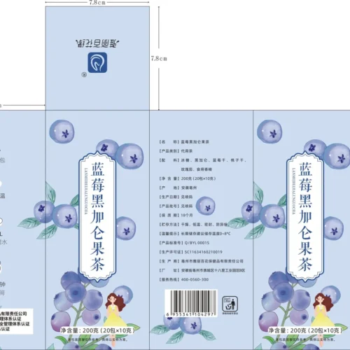 Blueberry Blackcurrant Fruit Herbal Tea Bags