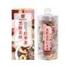Brown Sugar Ginger Red Date Herbal Tea Bags – Aile Herb Brown Sugar Ginger Red Date Herbal Tea Bags – Aile Herb