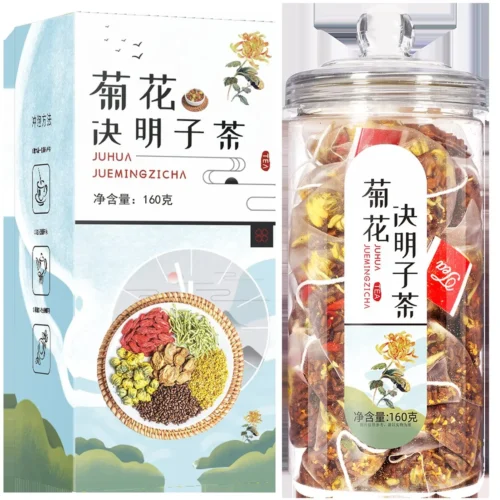Cassia Seed Chrysanthemum Burdock Herbal Tea Bags