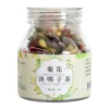Chrysanthemum Cassia Seed Lophatherum Herbal Tea Bags – Aile Herb