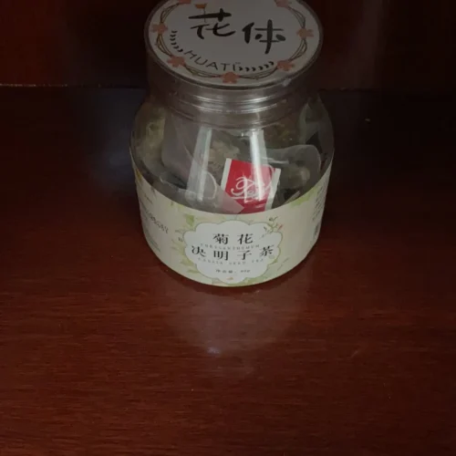 Chrysanthemum Cassia Seed Lophatherum Herbal Tea Bags