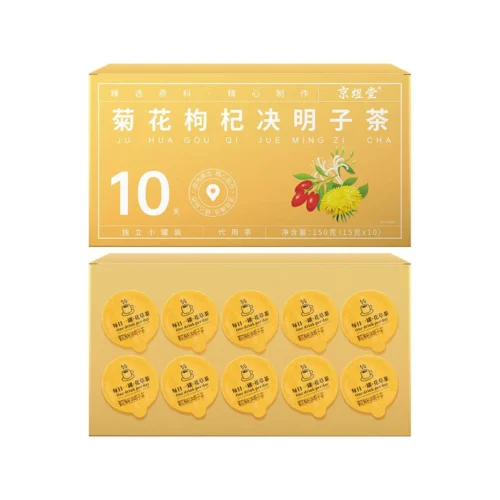 Chrysanthemum Goji Cassia Seed Herbal Tea Mini Cans – Aile Herb