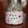 Peach Cranberry Fruit Herbal Tea Bags