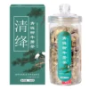 Cyclocarya Burdock Mulberry Leaf Herbal Tea Bags – Aile Herb