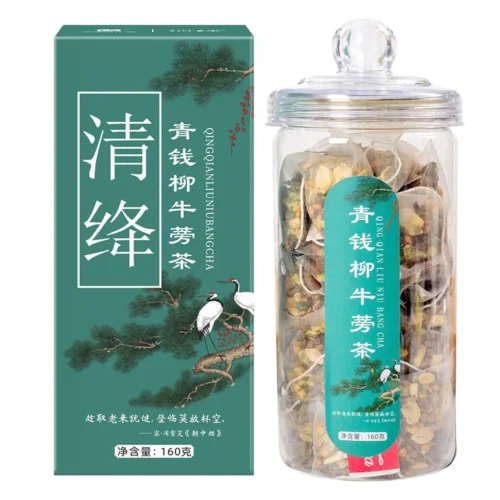 Cyclocarya Burdock Mulberry Leaf Herbal Tea Bags – Aile Herb