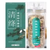 Cyclocarya Burdock Mulberry Leaf Herbal Tea Bags