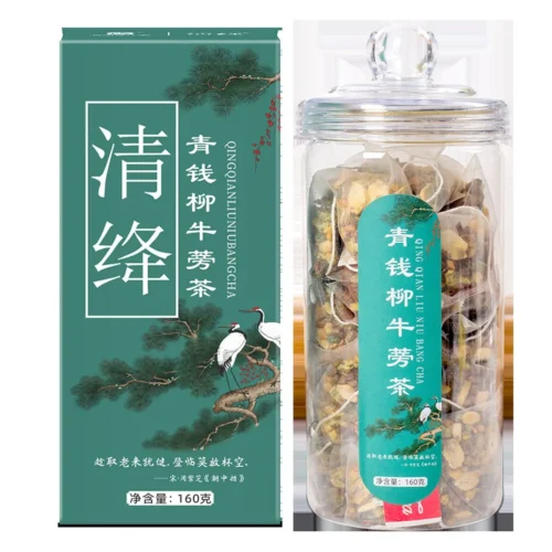 Cyclocarya Burdock Mulberry Leaf Herbal Tea Bags