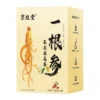Ginseng Goji Chrysanthemum Jasmine Herbal Tea Bags – Aile Herb