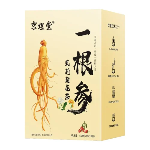 Ginseng Goji Chrysanthemum Jasmine Herbal Tea Bags – Aile Herb