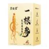 Ginseng Goji Chrysanthemum Jasmine Herbal Tea Bags