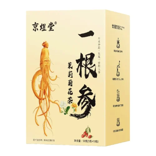 Ginseng Goji Chrysanthemum Jasmine Herbal Tea Bags