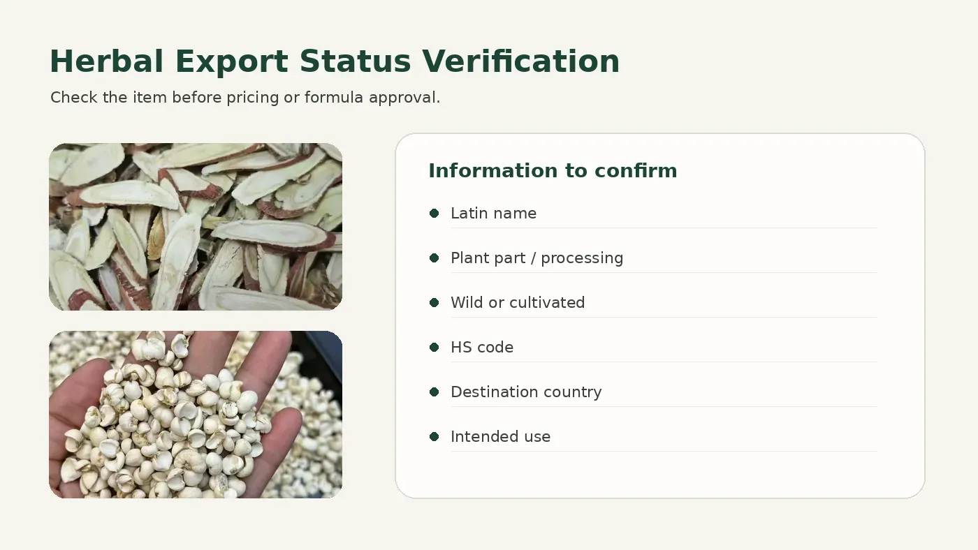 Herbal export status verification