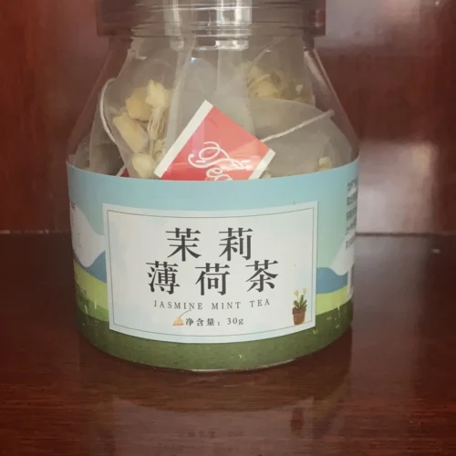 Jasmine Mint Lily Herbal Tea Bags – Aile Herb