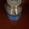 Jujube Seed Lily Lotus Seed Herbal Tea Bags