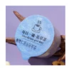 Jujube Seed Lily Poria Herbal Tea Mini Cans