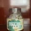 Lemon Lotus Leaf Herbal Tea Bags