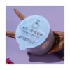 Mulberry Rose Black Goji Herbal Tea Mini Cans