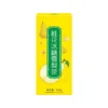 Osmanthus Snow Pear Herbal Tea Bags – Aile Herb