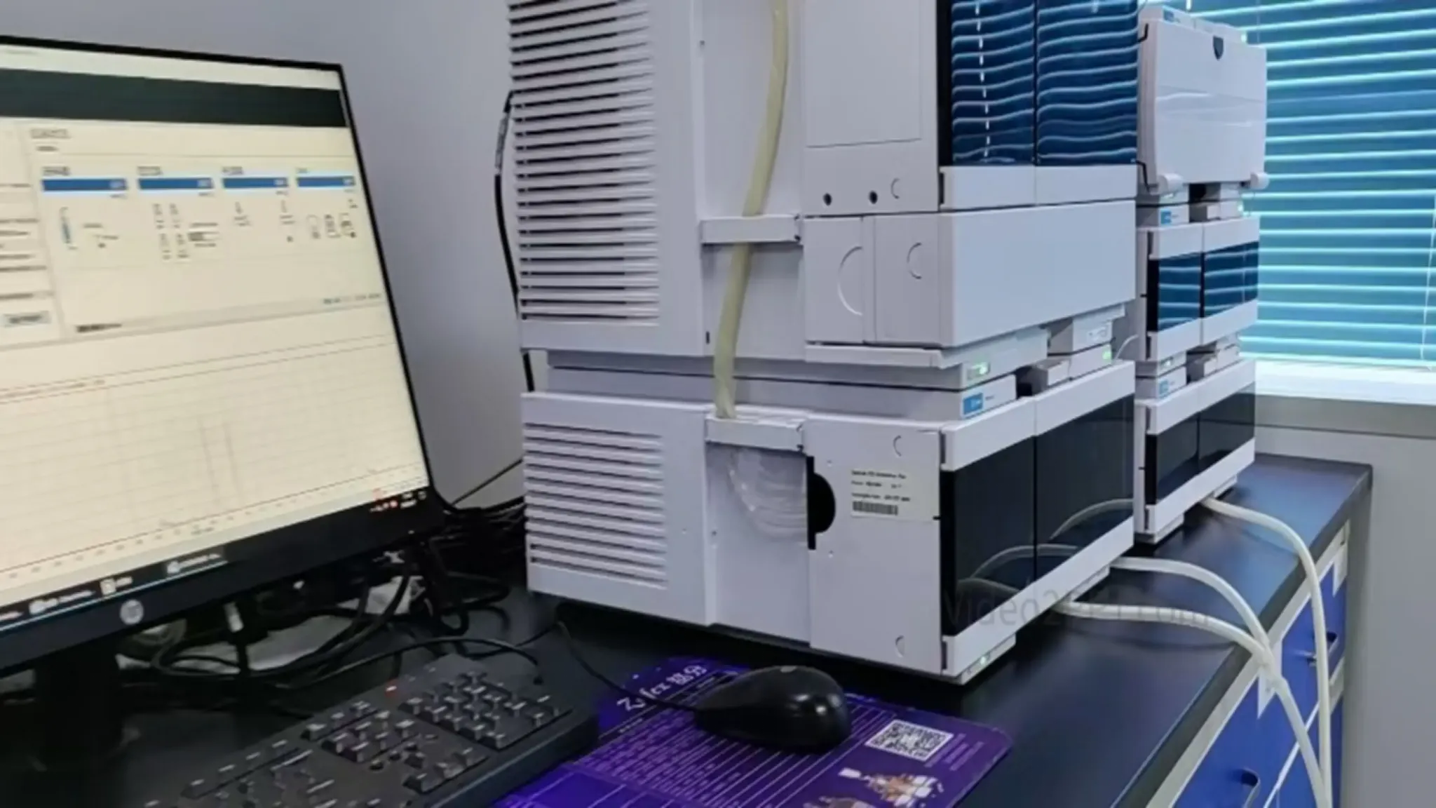 chinese herbs testing laboratory equipment interior Gansu